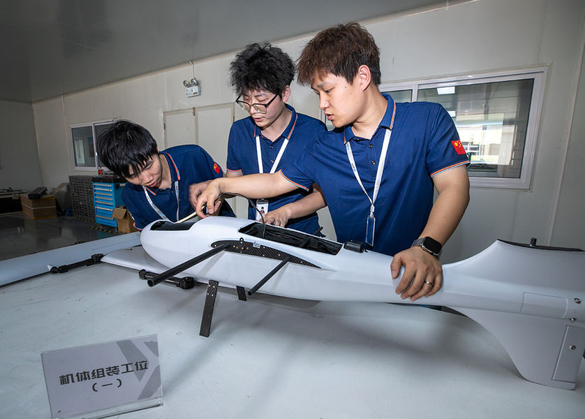 UAV-KIT Corporation Ltd dây chuyền sản xuất